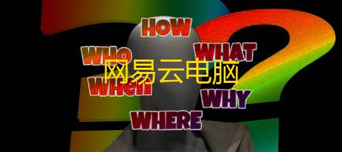 暗区突围挂网站卡盟拍照翻译